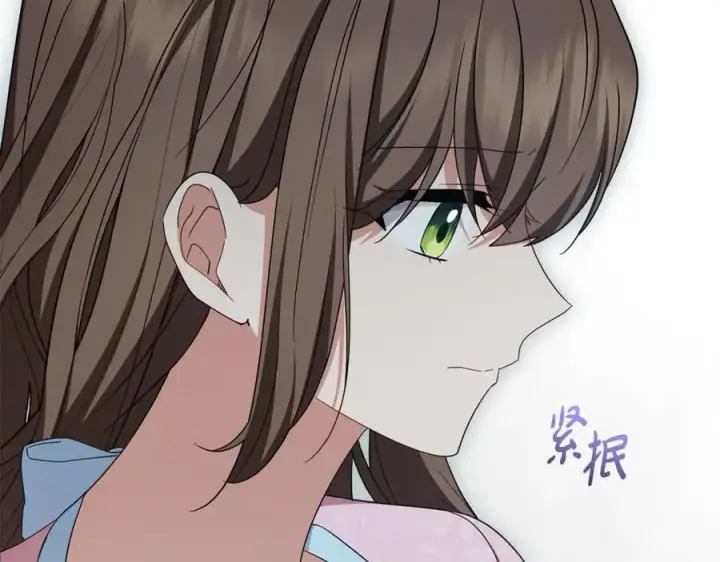 《反派少女被爱意围绕》第78话 贴身照顾图154