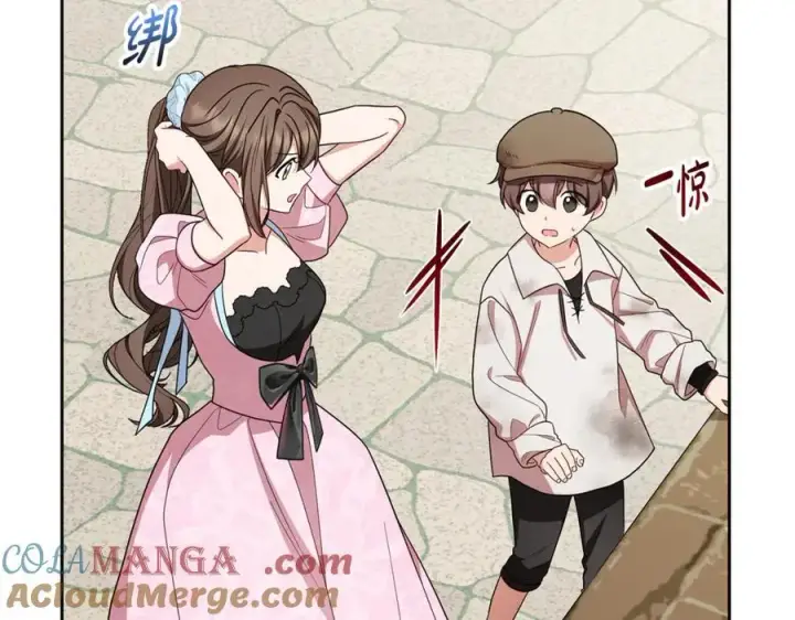 《反派少女被爱意围绕》第78话 贴身照顾图157