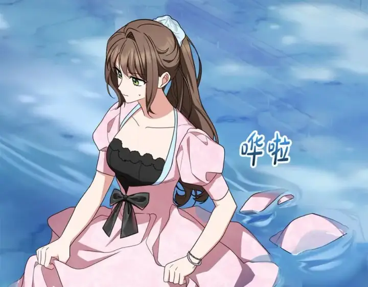 《反派少女被爱意围绕》第78话 贴身照顾图167