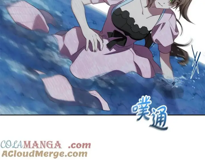 《反派少女被爱意围绕》第78话 贴身照顾图173