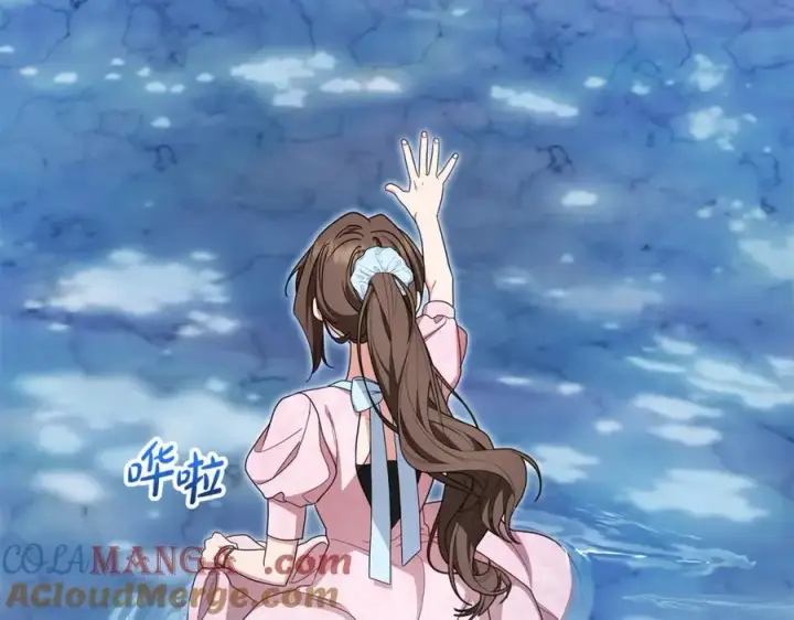 《反派少女被爱意围绕》第78话 贴身照顾图181