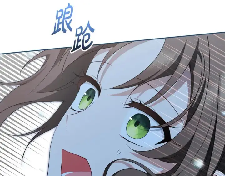 《反派少女被爱意围绕》第78话 贴身照顾图191