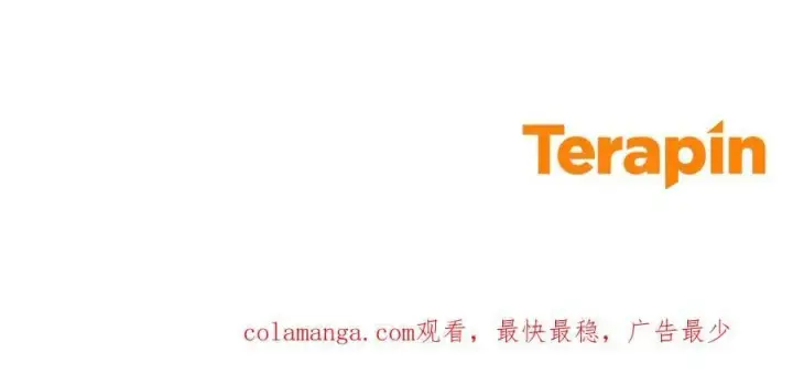 《反派少女被爱意围绕》第78话 贴身照顾图210