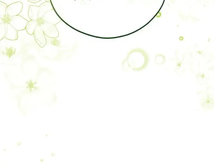 《反派少女被爱意围绕》第78话 贴身照顾图32