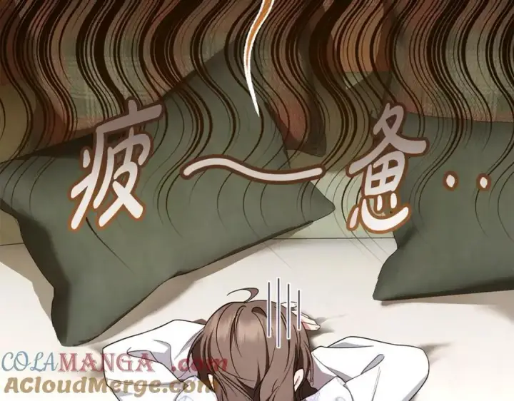《反派少女被爱意围绕》第78话 贴身照顾图5