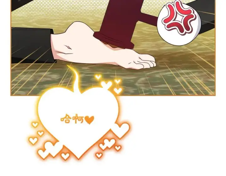 《反派少女被爱意围绕》第78话 贴身照顾图66