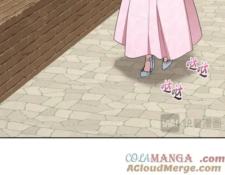 《反派少女被爱意围绕》第78话 贴身照顾图81
