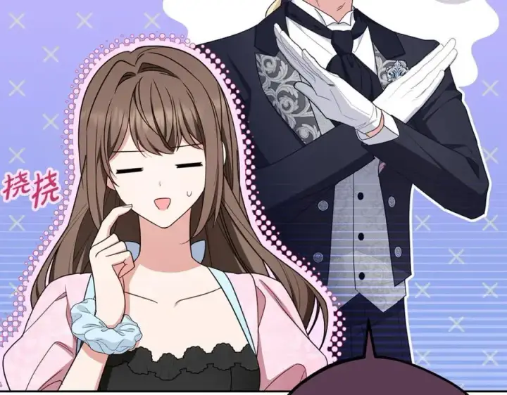 《反派少女被爱意围绕》第78话 贴身照顾图84