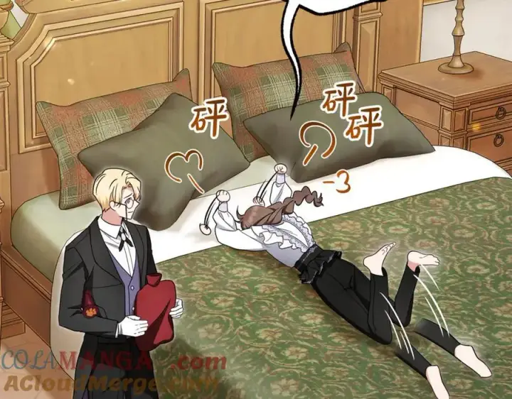 《反派少女被爱意围绕》第78话 贴身照顾图9