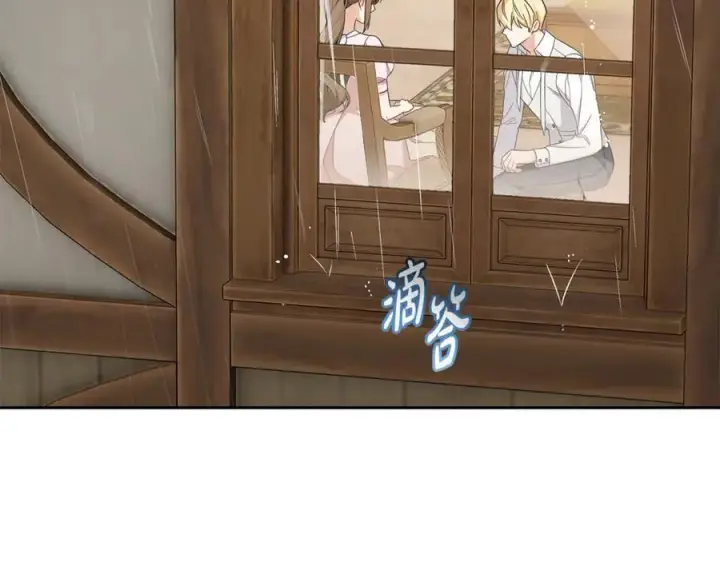 《反派少女被爱意围绕》第79话 鞋子图107