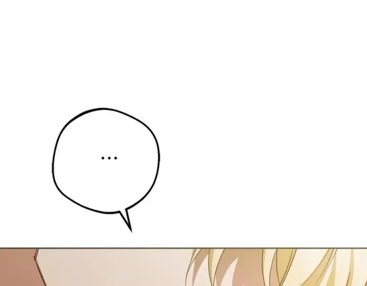 《反派少女被爱意围绕》第79话 鞋子图116