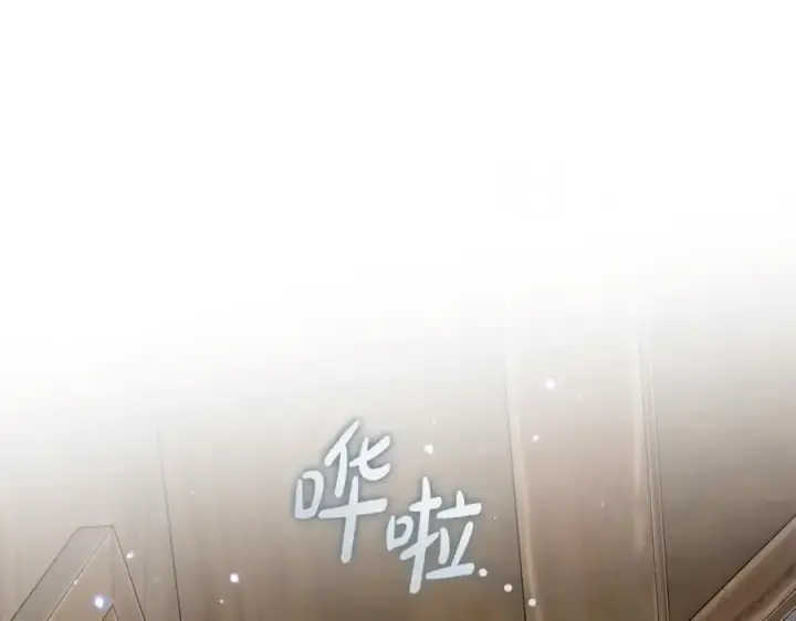 《反派少女被爱意围绕》第79话 鞋子图152