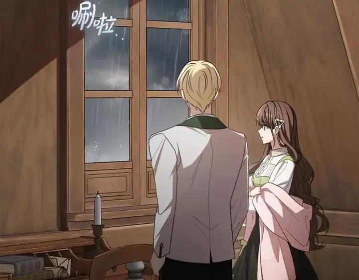 《反派少女被爱意围绕》第79话 鞋子图182