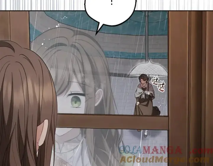 《反派少女被爱意围绕》第79话 鞋子图185