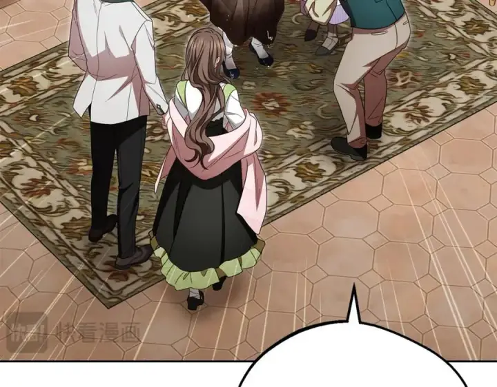 《反派少女被爱意围绕》第79话 鞋子图195