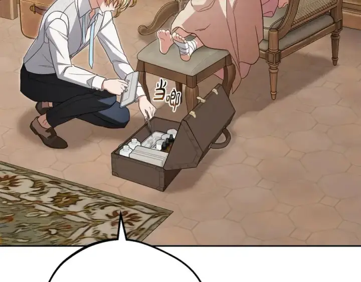 《反派少女被爱意围绕》第79话 鞋子图67