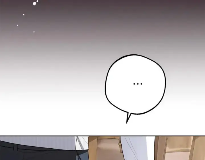 《反派少女被爱意围绕》第79话 鞋子图80