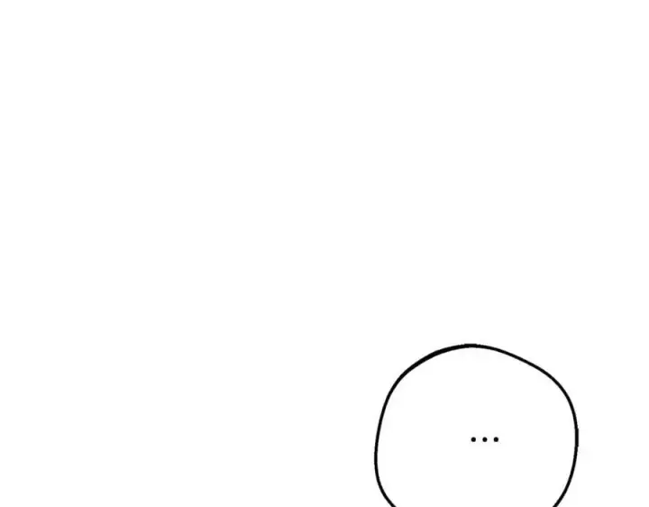 《反派少女被爱意围绕》第79话 鞋子图87