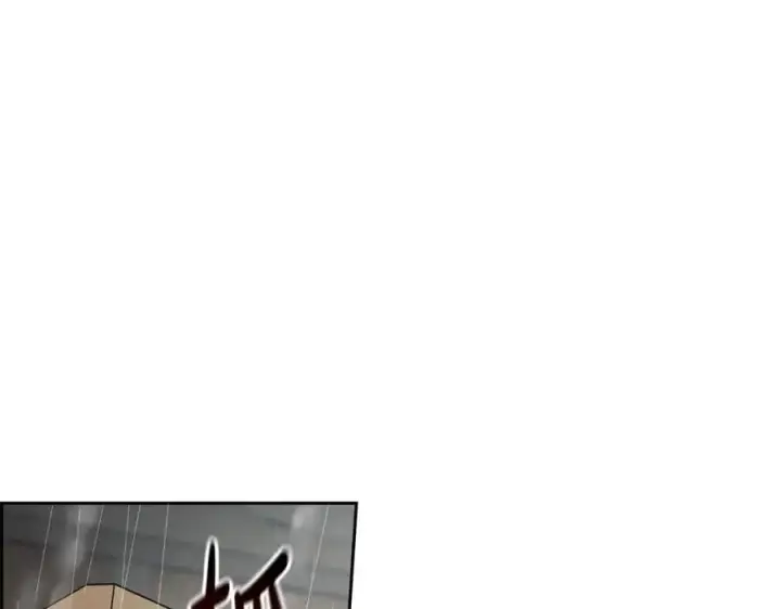 《反派少女被爱意围绕》第80话 救下少年图106
