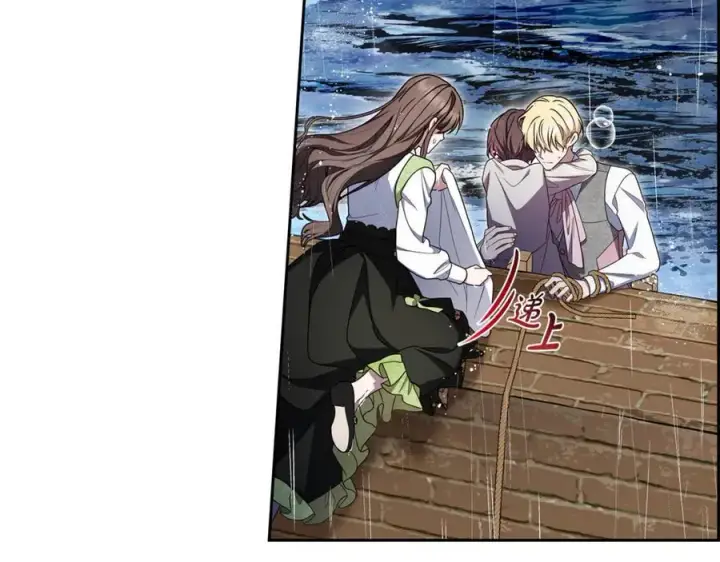 《反派少女被爱意围绕》第80话 救下少年图108