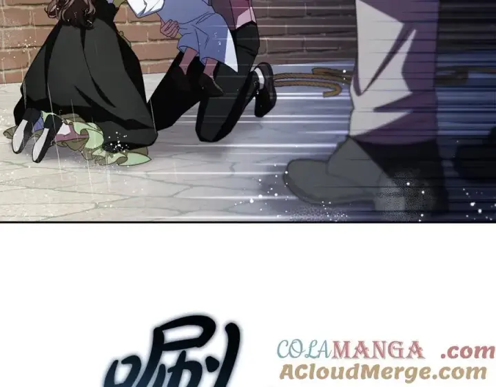 《反派少女被爱意围绕》第80话 救下少年图113