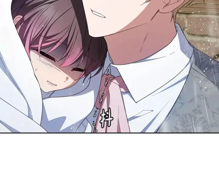 《反派少女被爱意围绕》第80话 救下少年图120