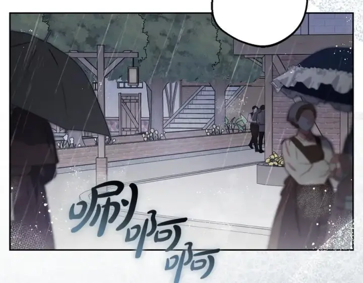 《反派少女被爱意围绕》第80话 救下少年图139