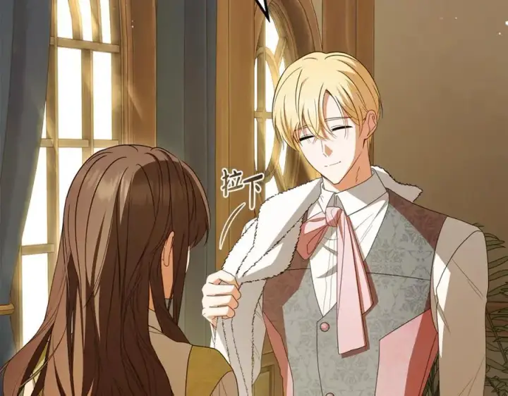 《反派少女被爱意围绕》第80话 救下少年图159