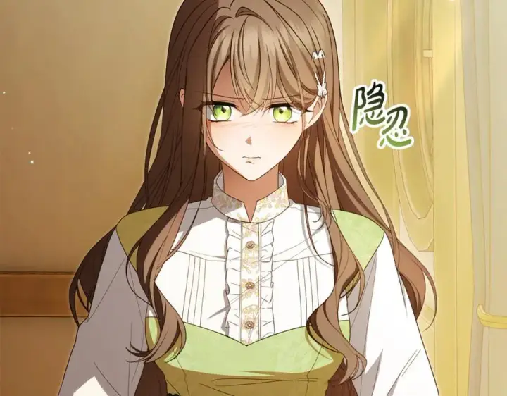 《反派少女被爱意围绕》第80话 救下少年图166
