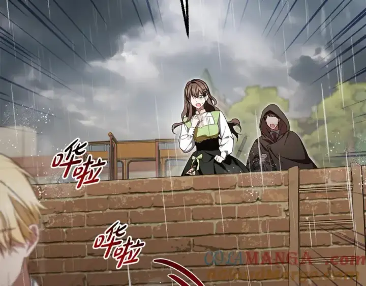 《反派少女被爱意围绕》第80话 救下少年图21