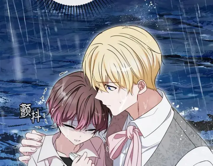 《反派少女被爱意围绕》第80话 救下少年图70