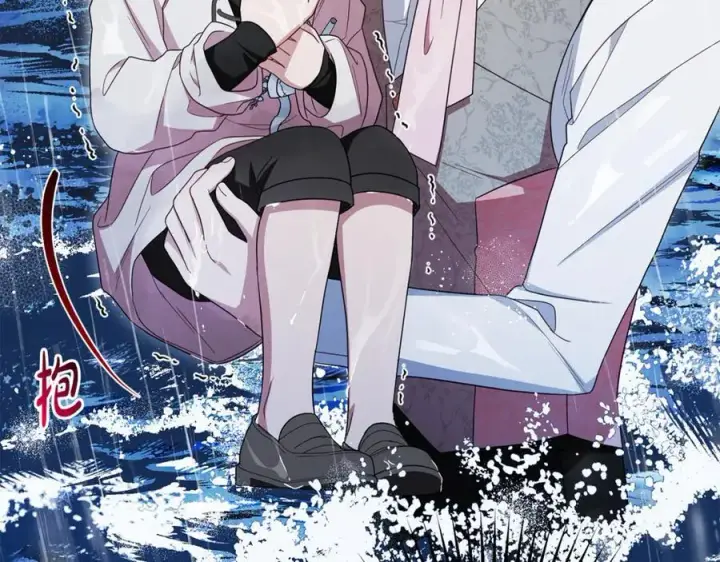 《反派少女被爱意围绕》第80话 救下少年图71