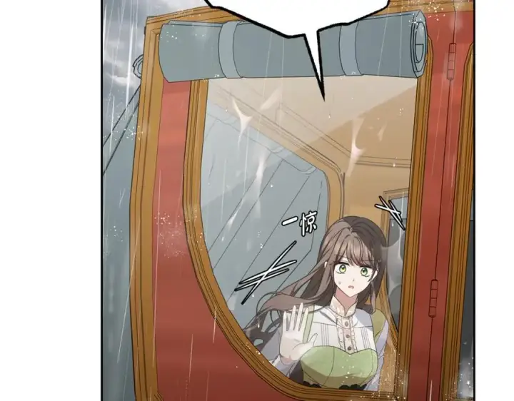 《反派少女被爱意围绕》第80话 救下少年图8