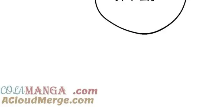 《反派少女被爱意围绕》第80话 救下少年图81