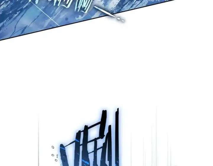 《反派少女被爱意围绕》第80话 救下少年图84