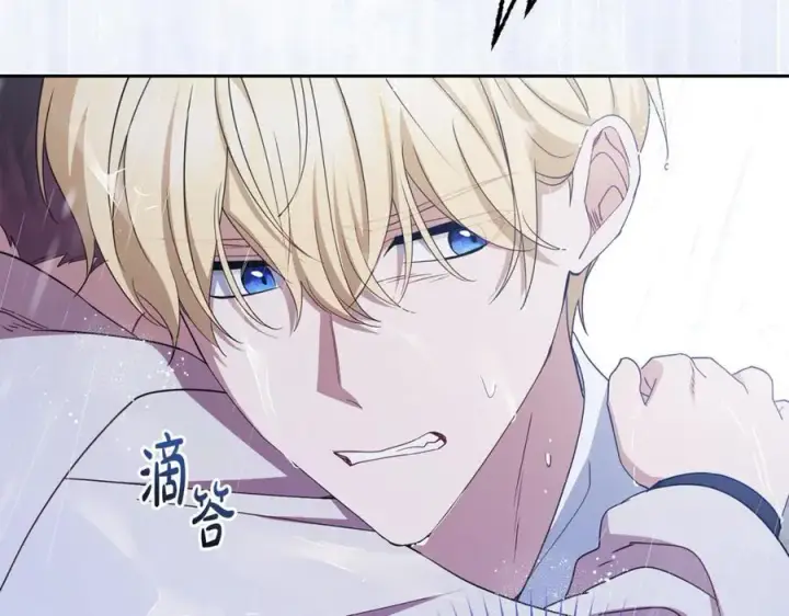 《反派少女被爱意围绕》第80话 救下少年图88