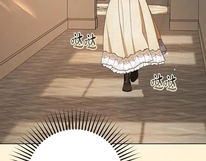 《反派少女被爱意围绕》第81话 回家图115
