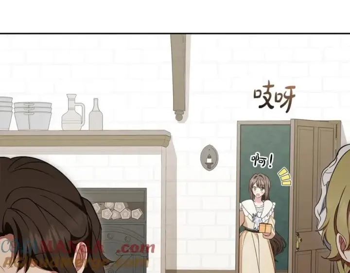 《反派少女被爱意围绕》第81话 回家图121