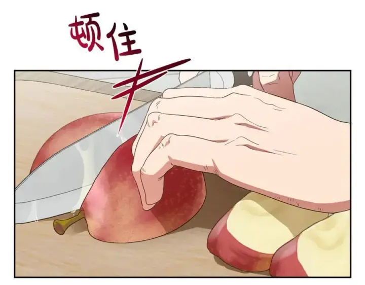 《反派少女被爱意围绕》第81话 回家图124