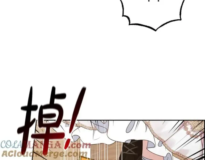 《反派少女被爱意围绕》第81话 回家图129