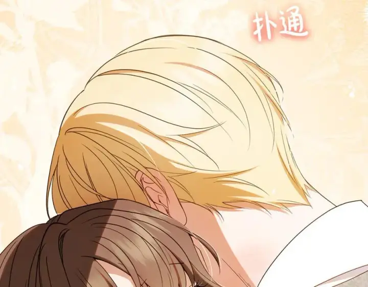 《反派少女被爱意围绕》第81话 回家图14