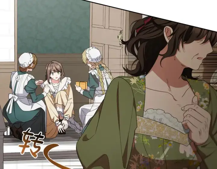 《反派少女被爱意围绕》第81话 回家图143