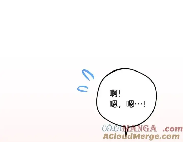 《反派少女被爱意围绕》第81话 回家图161