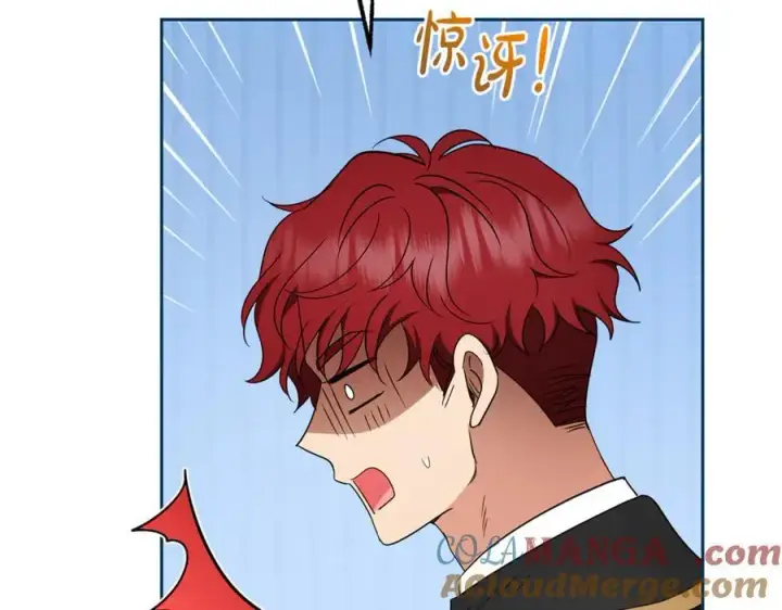 《反派少女被爱意围绕》第81话 回家图173