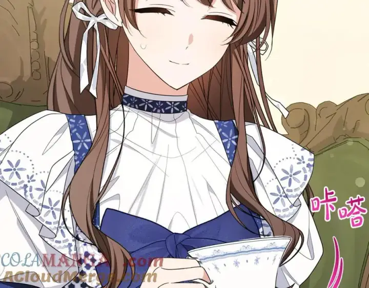 《反派少女被爱意围绕》第81话 回家图177