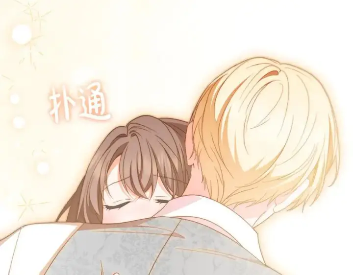 《反派少女被爱意围绕》第81话 回家图20
