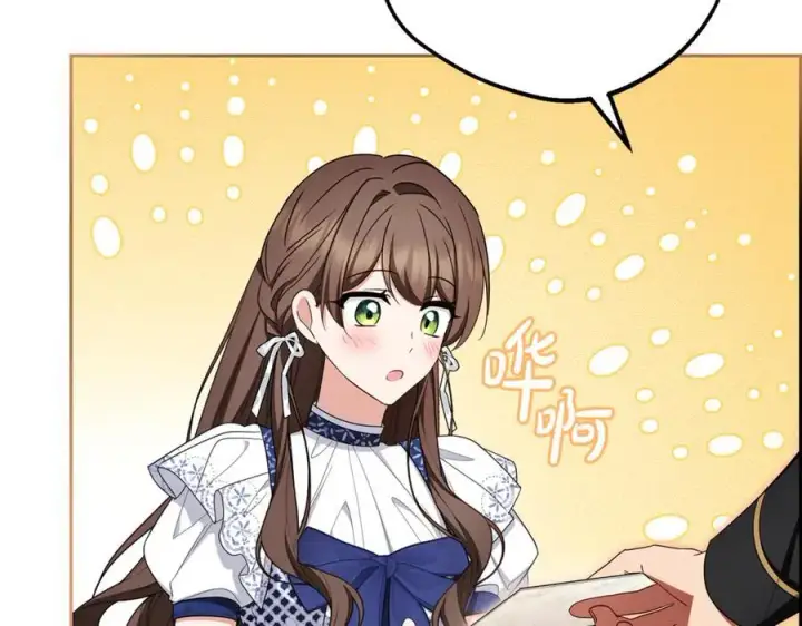 《反派少女被爱意围绕》第81话 回家图200