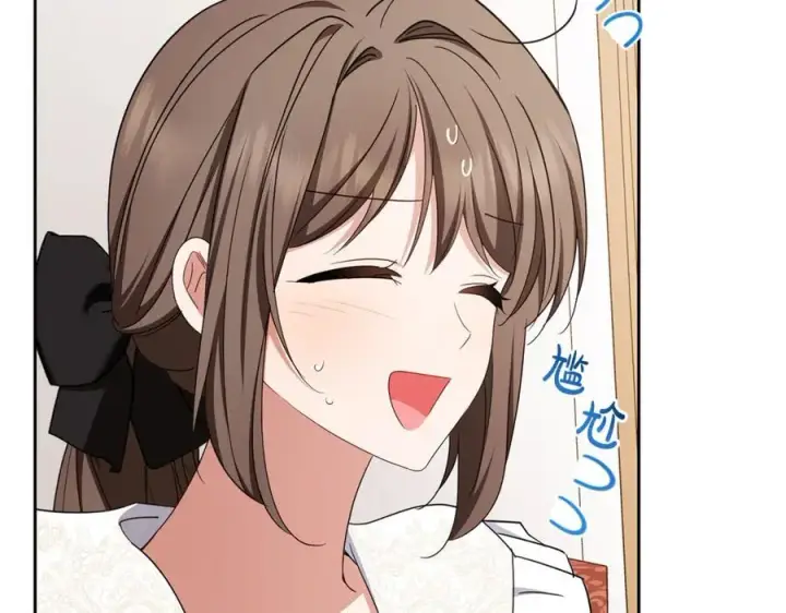 《反派少女被爱意围绕》第81话 回家图58