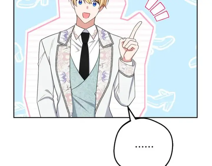 《反派少女被爱意围绕》第81话 回家图79
