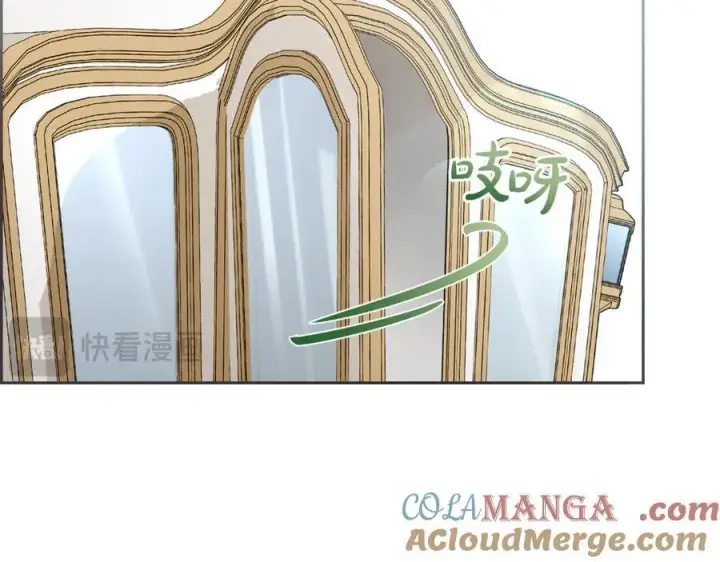 《反派少女被爱意围绕》第81话 回家图93
